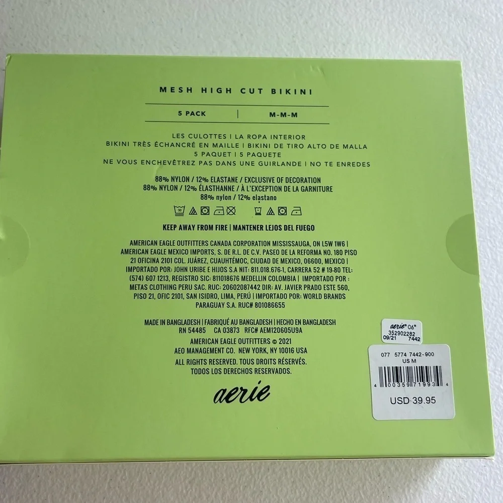Aerie nwt undies 5 pack mesh sheer Christmas holiday panties set